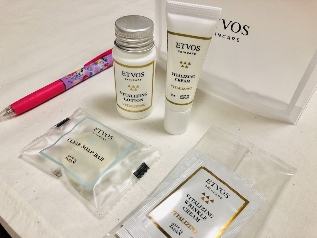 5.バイタライジングライン実質セット