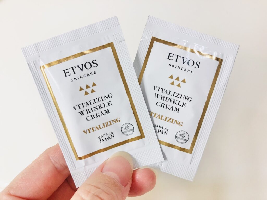 7.エトヴォスリンクルクリーム