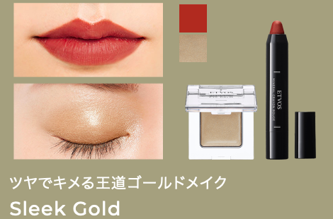 ジンジャーGフィグブラウン