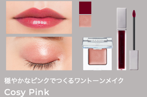 Pフィズクリアボルドー