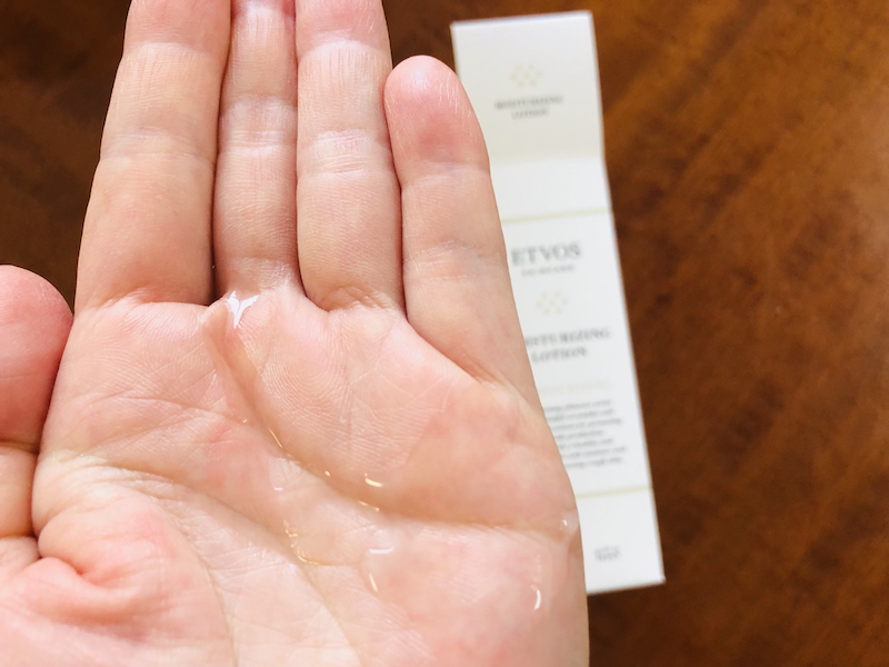 モイスチャライジングローション