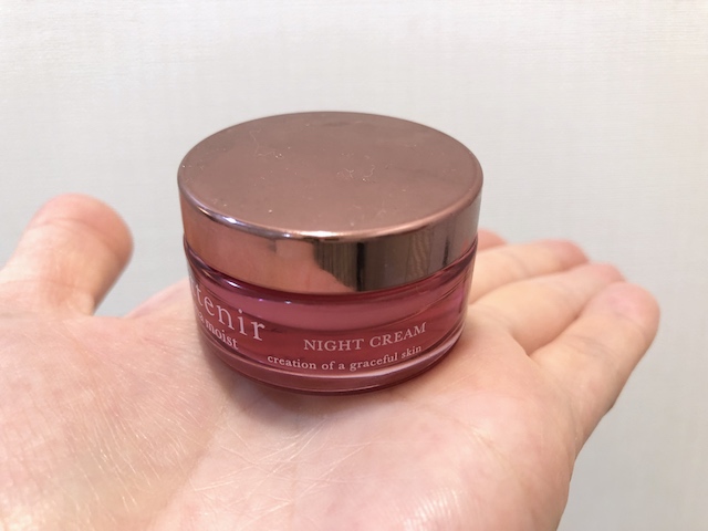 プリマモイストナイトクリーム