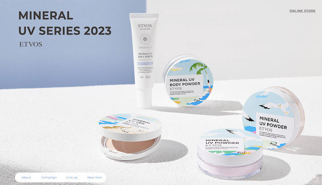ETVOS ミネラルUVシリーズ2023