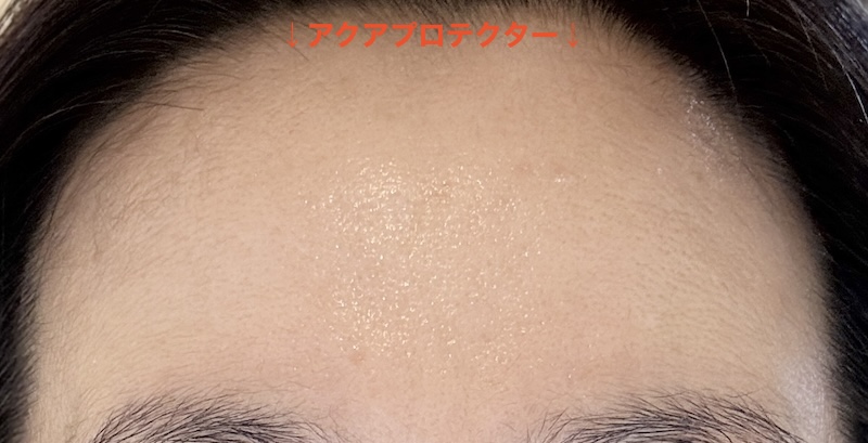 ミネラルUVアクアプロテクター 口コミ