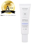 ミネラルUVアクアセラム